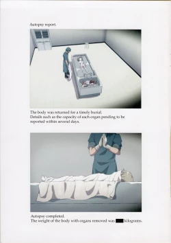 Page 10 of Nishiogikubo Shoujo Satsugai Jiken Shihou Kaibou Kiroku | Nishi-Ogikubo Girl Murder Case Judicial Autopsy Report