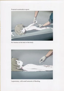 Page 5 of Nishiogikubo Shoujo Satsugai Jiken Shihou Kaibou Kiroku | Nishi-Ogikubo Girl Murder Case Judicial Autopsy Report