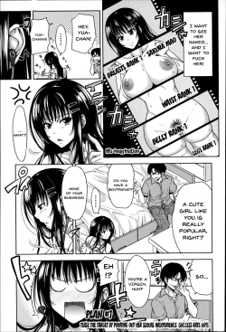 Page 15 of Pakotate! Seikouritsu 0% no Teppeki Bishojo VS Seikouritsu 100% no Hentai Katei Kyoushi | Pakotate! Sex Rate 0% Iron3