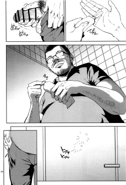 Page 33 of Kurashiki-sensei wa Hatsujouki Soushuuhen FINAL | Kurashiki Sensei's Mating Season Final