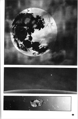 Page 125 of Niku Doukutsu 1