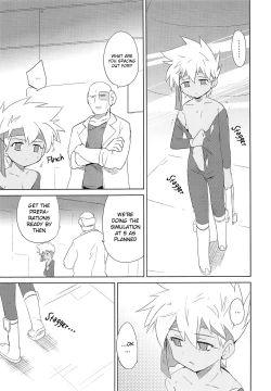 Page 14 of Nukarumi | Quagmire