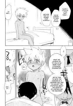 Page 17 of Nukarumi | Quagmire