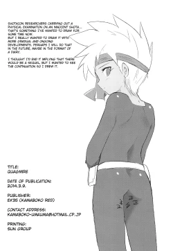 Page 29 of Nukarumi | Quagmire