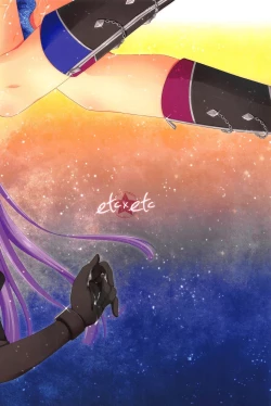 Page 26 of Yoru no Odoriko