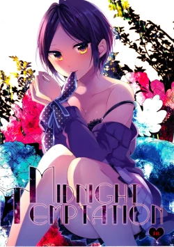 Page 1 of Midnight Temptation