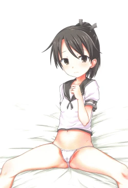 Page 23 of Daihonei Happyou