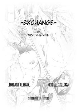 Page 21 of Exchange