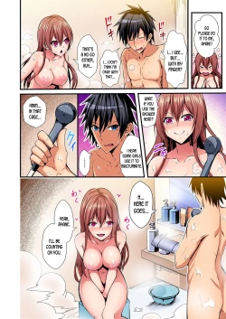 Page 32 of Switch bodies and have noisy sex! I can't stand Ayanee's sensitive body ch.1-3