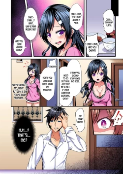 Page 5 of Switch bodies and have noisy sex! I can't stand Ayanee's sensitive body ch.1-3