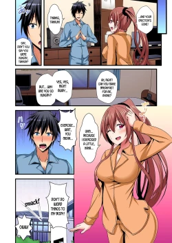 Page 75 of Switch bodies and have noisy sex! I can't stand Ayanee's sensitive body ch.1-3
