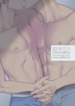 Page 30 of Omae no Kakugo o Misete Miro