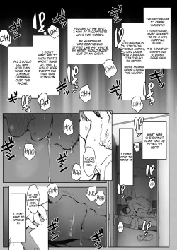 Page 10 of Tsuma no Imouto no Danna ga Ie ni Kiteiruyoudesu | My SisterLaw's Husband is Over