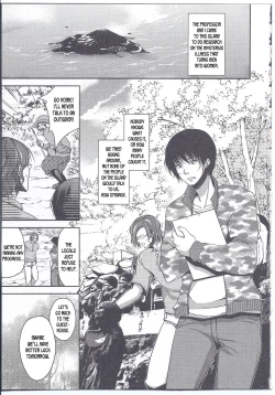 Page 5 of Gender Bender Island