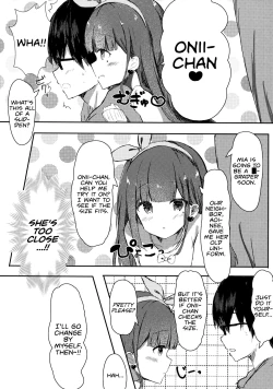 Page 6 of Oniichan's Virginity?