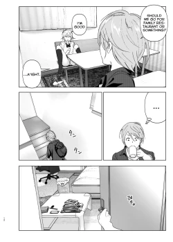 Page 11 of Mukashi wa Kawaikatta | She Was Cute Before