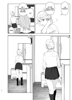 Page 35 of Mukashi wa Kawaikatta | She Was Cute Before