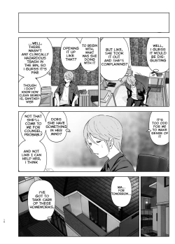 Page 9 of Mukashi wa Kawaikatta | She Was Cute Before