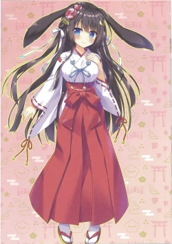 Page 4 of Nowaru-chan no kaiun kigan