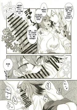 Page 13 of KenouKing When I Asked Him to Pamper Me While He Was Working