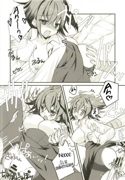 Page 25 of KenouKing When I Asked Him to Pamper Me While He Was Working