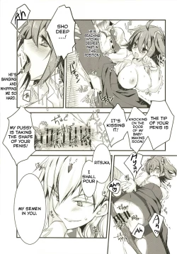 Page 26 of KenouKing When I Asked Him to Pamper Me While He Was Working