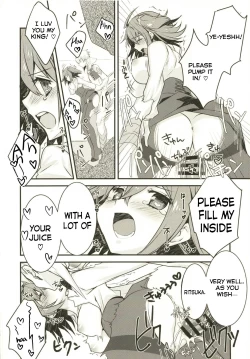 Page 27 of KenouKing When I Asked Him to Pamper Me While He Was Working