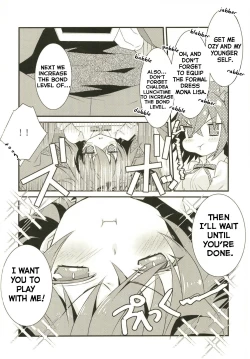 Page 3 of KenouKing When I Asked Him to Pamper Me While He Was Working