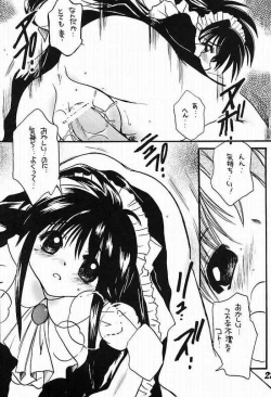 Page 22 of Mahoro-Magic!