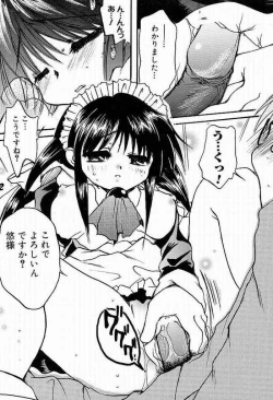 Page 7 of Mahoro-Magic!