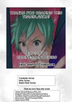 Page 13 of HYÔIDE! Okawari