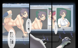 Download Daremoinai Tokubetsukyoushitsutoude ippakufutsuka! Onnakyoushi TakahamaAkane Hirusagarino roukade tajyugoukan!