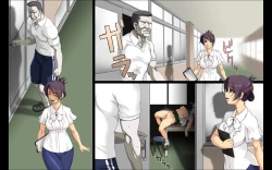 Page 4 of Daremoinai Tokubetsukyoushitsutoude ippakufutsuka! Onnakyoushi TakahamaAkane Hirusagarino roukade tajyugoukan!