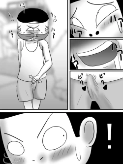 Page 2 of Bakunyu Obasan to Kimo i Gaki Ga Eroikoto Suru Hanashi