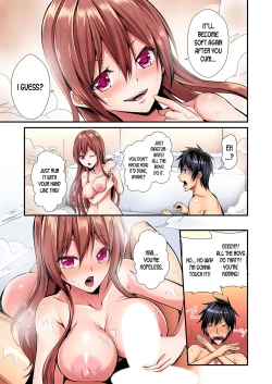 Page 20 of Switch bodies and have noisy sex! I can't stand Ayanee's sensitive body ch.1-4