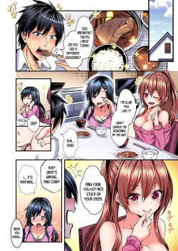 Page 3 of Switch bodies and have noisy sex! I can't stand Ayanee's sensitive body ch.1-4
