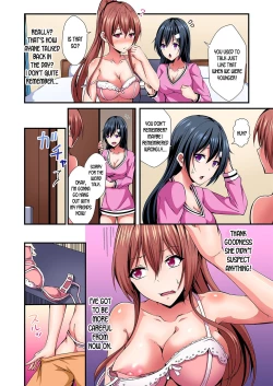 Page 59 of Switch bodies and have noisy sex! I can't stand Ayanee's sensitive body ch.1-4