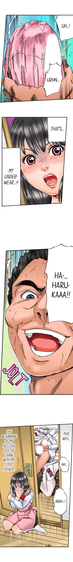 Page 11 of A Step-Father Aims His Daughter Ch. 2