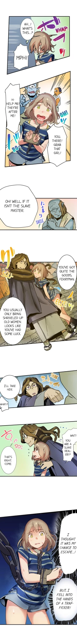 Page 3 of Yaoyorozu SexCh. 2