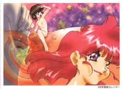 Page 80 of Viper F40