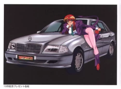 Page 81 of Viper F40