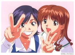 Page 88 of Viper F40