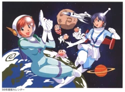 Page 89 of Viper F40