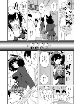 Page 6 of JK Yamashiro-chan