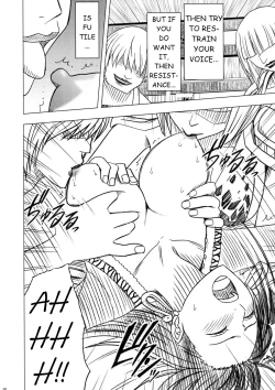 Page 11 of Nyougashima