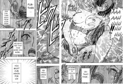 Page 31 of Nyougashima