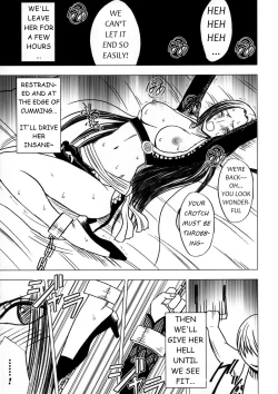 Page 39 of Nyougashima