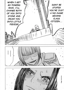 Page 44 of Nyougashima