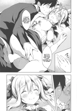 Page 16 of Suki Suki Daisuki!