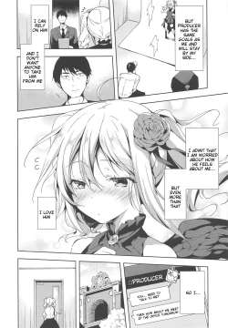 Page 7 of Suki Suki Daisuki!